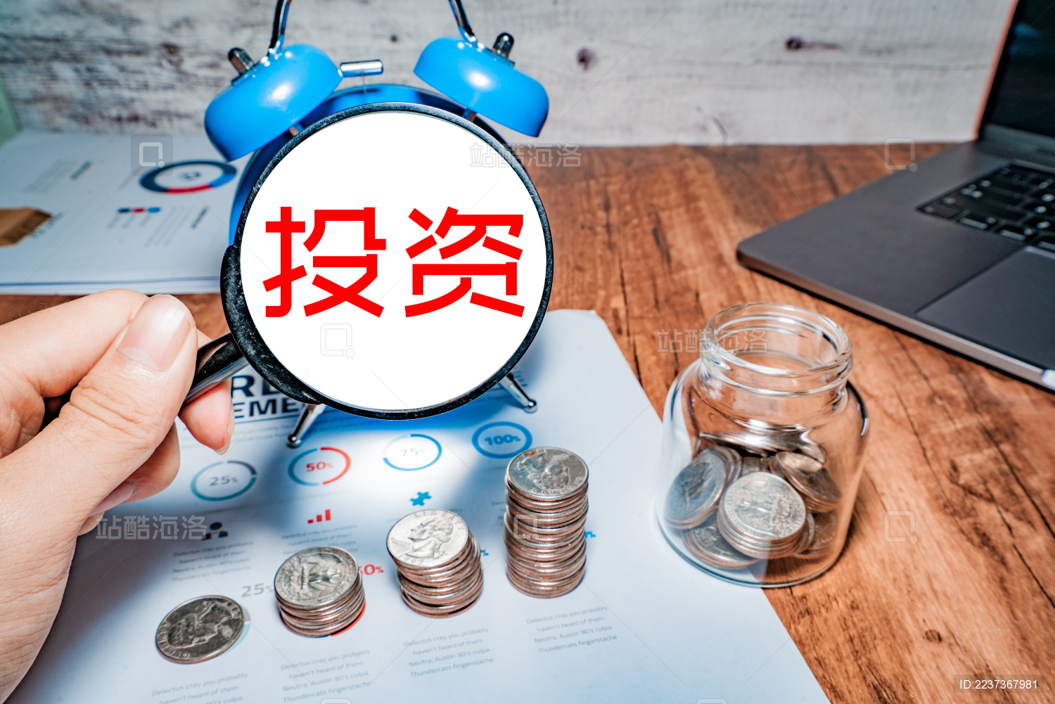 伦敦金交易账户可以提现吗